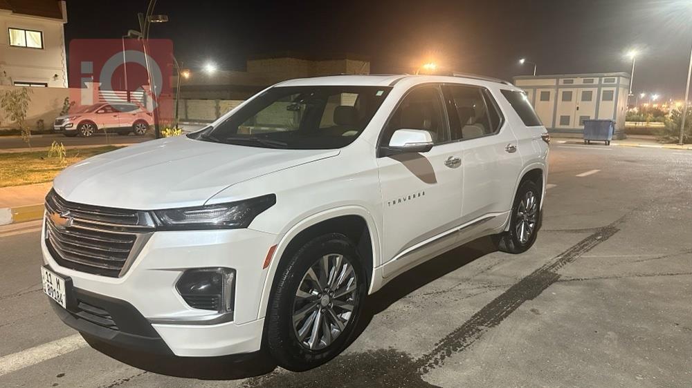 شێڤرۆلێت تراڤێرس